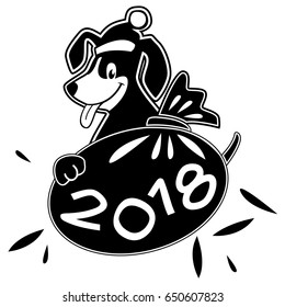Dog vector on a white background symbol of the year