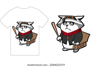 Dog Vector t-shirt and Dog illutration file