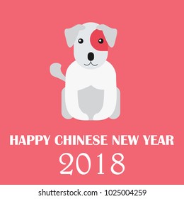 Dog of the year 2018