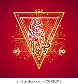 Dog year Chinese Zodiac esoteric symbol 2018. Ethnic tribal astrology print For t-shirt, bag, postcard,and logo. Tattoo design