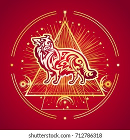 Dog year Chinese Zodiac esoteric symbol 2018. Ethnic tribal astrology print For t-shirt, bag, postcard,and logo. Tattoo design