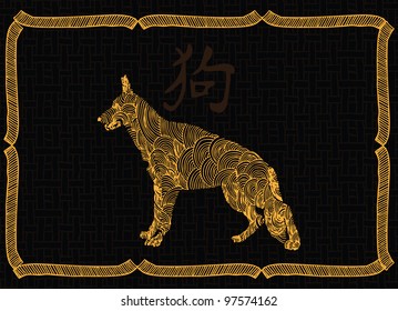 Dog zodiac sign on black pattern background