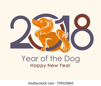 Doggy 2018. Flat vector template for the New Year's design. Dog - symbol of 2018 on the Chinese calendar.
