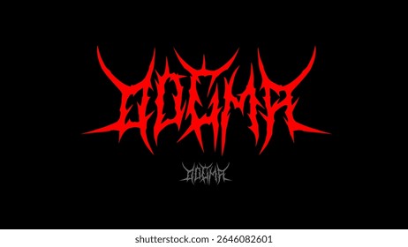 Tipografia vetorial Dogma em estilo tribal agressivo de metal vermelho, evocando o caos e a dominância; ideal para designs de camisetas, adesivos e cartazes escuros
