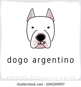 Hakuun Dogo Argentino Dog Breed Collection Vector Liittyva Vektorikuva Rojaltivapaa 1045209097