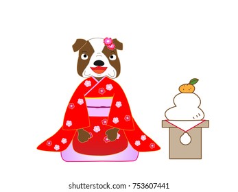 Dogs are wearing Japanese traditional kimono and are greeting New Year.
