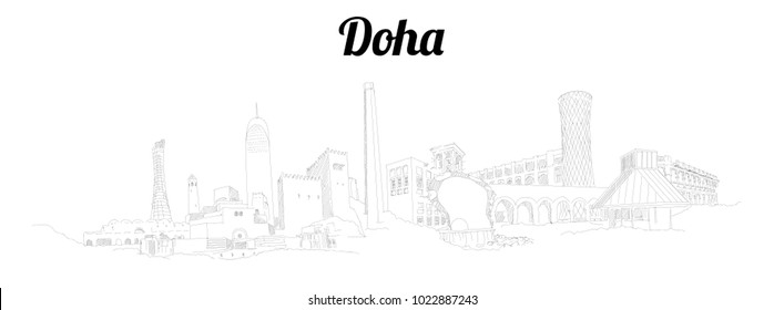 DOHA city hand drawing panoramic sketch illustration