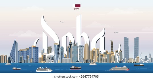 Ilustración vectorial colorida del paisaje urbano de Doha con el nombre de la gran ciudad en el fondo. Cartel de moda de viaje