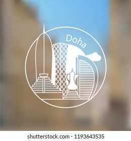 Doha Corniche - Das Symbol Katars. Modernes lineares, rundes Logo auf unscharfem Hintergrund. Ein Reiseidentitätskonzept. Das Konzept für einen Webbanner. 