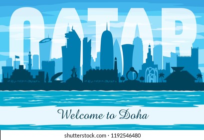 Dibujo de silueta vectorial de la ciudad de Doha en Qatar