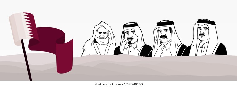 Doha, Qatar - December 18, 2018: Qatar National Day. Arabic Translation: Our National Day. 18 December. Skyline of Doha City. Vector Illustration. Eps 10.