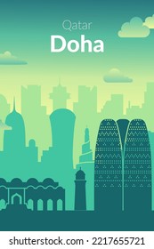 Doha, Qatar famous city view poster.