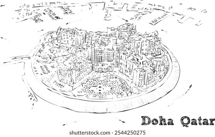 Doha Qatar Landmark St Regis Building top view