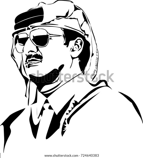 Doha Qatar September 29 Emir Qatar Stock Vector (Royalty Free) 724640383
