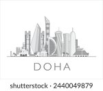 Doha skyline cityscape illustration in black and white