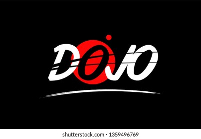 dojo text word on black background with red circle suitable for card icon or typography logo design