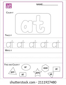 The Dolch Sight Words list is the most commonly used set of sight words.practice educational worksheet for kids grade 1 preschool kindergarten activity