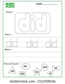 The Dolch Sight Words list is the most commonly used set of sight words.practice educational worksheet for kids grade 1 preschool kindergarten activity