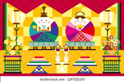 Doll Festival Festival in Japan