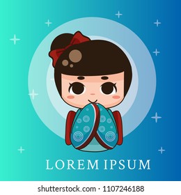 Doll Illustration Design