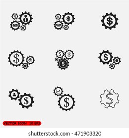 Cog Wheel Gear Mechanic Engineering Black Stock Vector (Royalty Free ...