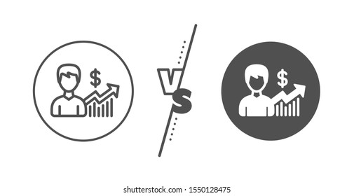 Dollar with Growth chart sign. Versus concept. Business results line icon. Line vs classic business growth icon. Vector