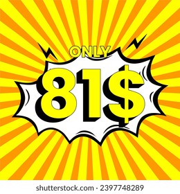 Dollar price tag icon, perfect promotional design solution! Price 1-100 dollars, ideal for your promotional projects. create creatives with our exclusive icons. increase the attractiveness of your ads