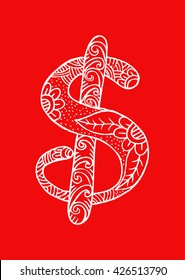 Dollar sign with decorative style.
