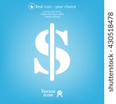 Dollar sign icon