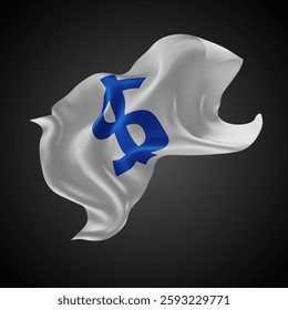 Dollar, vector 3d flag with waves on a black background