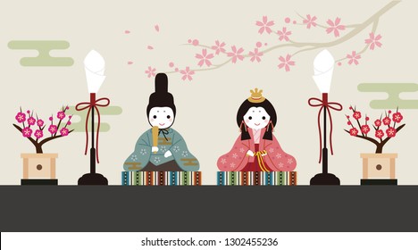 Doll's Festival, cute doll illustration with floral background