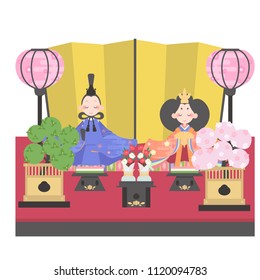 Dolls (Prince ornament)