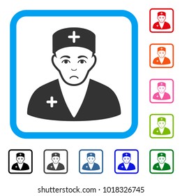 Dolor Medic vector pictogram. Human face has depression feeling. Black, gray, green, blue, red, orange color variants of medic symbol in a rounded frame.