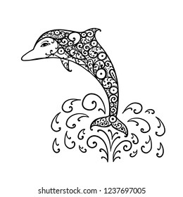 Dolphin ornate logo, sketch for your design