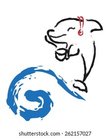 Dolphin Vector
