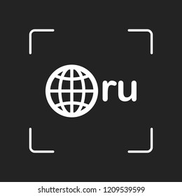 domain of Russia, globe and ru. White object in camera autofocus on dark background