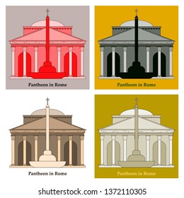 Dome of the Pantheon Cup in Rome, vintage engraved illustration. 