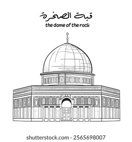 Dome of the rock at Al-Aqsa mosque -Palestine ,coloring page	