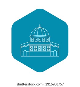 Dome of the Rock on the Temple Mount icon in outline style on a white background vector illustration