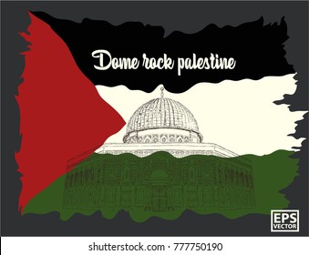 dome rock palestine hand drawn sketch isolated