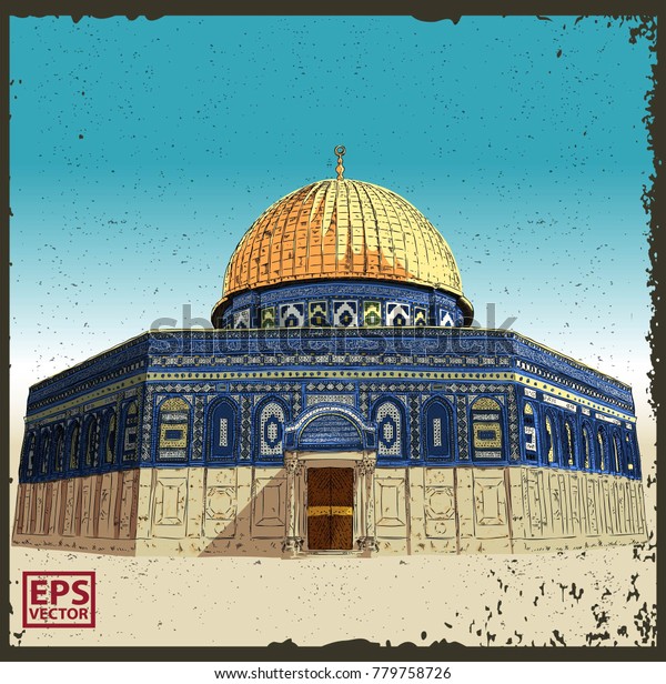 490 Dome Rock Mosque Stock Vectors Images And Vector Art Shutterstock