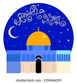 The Dome of the Rock (Qubbet el-Sakhra) Minimalist Vectoral Illustration with Handmade Typography "Ramadan Kareem" Type.