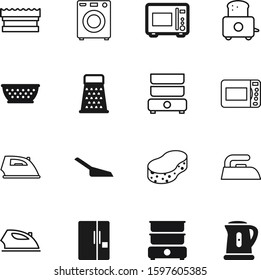 domestic vector icon set such as: nutrition, furniture, stainless, clip, cat, cool, modern, ice, freeze, silhouette, plastic, messy, dirty, cold, shadow, cut, sand, cuisine, strainer, logo, outline