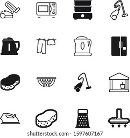 domestic vector icon set such as: cooker, metal, cold, cheese, interior, cooler, dryer, cool, display, refrigerator, board, color, strainer, cut, drying, breakfast, ice, button, boiler, web, image