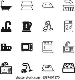 domestic vector icon set such as: kettle, icons, drink, machine, logo, industry, bake, electronics, tea, dinner, microwave, boil, dust, dishware, utensil, steel, blue, polish, processor, modern