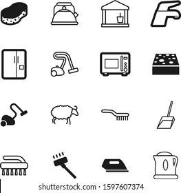 domestic vector icon set such as: cute, dry, washing, board, utility, retro, wool, box, nature, messy, scoop, cooler, coffee, cold, element, ice, vac, silhouette, thermal, preparation, dinner, image