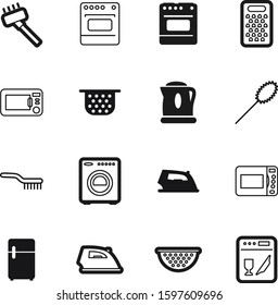 domestic vector icon set such as: web, estate, concept, hygiene, cut, icons, cold, dishware, cool, refrigerator, thermal, drink, cooler, art, accessory, ice, hoover, sharp, washer, power, electronics