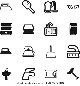 domestic vector icon set such as: wet, blue, note, cat, device, fridge, place, purity, polish, ice, pad, sanitary, washbasin, nobody, basin, dry, refrigerator, concept, fetlock, wipe, animal, washing