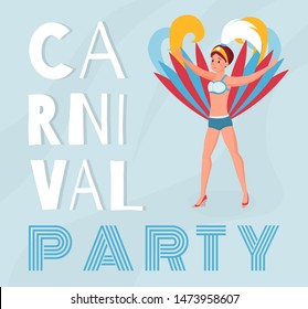 Dominican republic carnival banner vector template. Young latina dancer, cheerful woman in beautiful costume cartoon character. Traditional holiday, south american culture festival poster layout