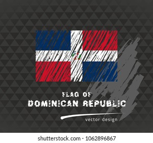 Dominican Republic flag, vector sketch hand drawn illustration on dark grunge background